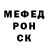 ГЕРОИН гречка Fred Leem