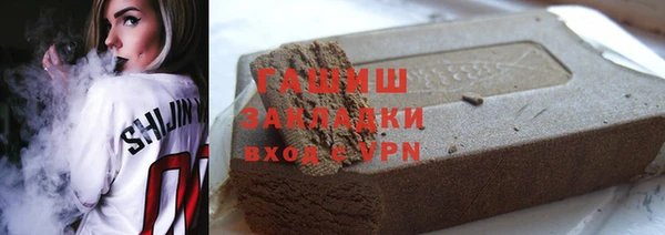 марки nbome Алексеевка