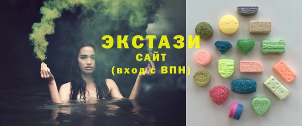 прущая мука Арсеньев