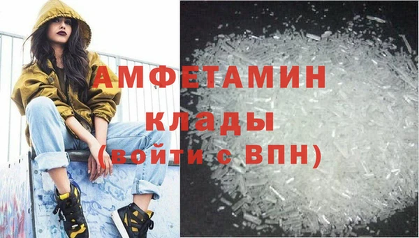 apvp Аркадак