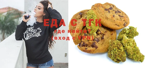 прущая мука Арсеньев
